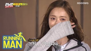 Lee Sun Bins boyfriend is THE topic l My Little Old Boy Ep 275 ENG SUB [upl. by Sarine]