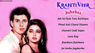 Krantiveer Movie All Songs Jukebox  Nana Patekar Atul Agnihotri Mamta Kulkarni  INDIAN MUSIC [upl. by Atnahsa]