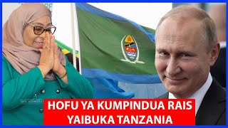 JESHI LA TANZANIA LATOA TAMKO KUHUSU TETESI ZA KUMPINDUA RAIS SAMIA [upl. by Andy]