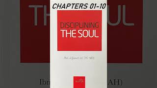 Disciplining the Soul  Ibn Jawzi audiobook Chapters 0110 [upl. by Karol]