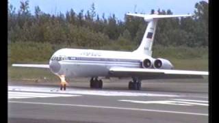 Aeroflot IL62 Anchorage [upl. by Fabiolas934]