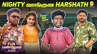 Nighty வாங்குன Harshath 🤦‍♂️  Fun Panrom Vlogs  Ooty Vlog  Blacksheep [upl. by Allrud]