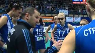 Final3 Superliga Rússa Dinamo Moscow vs Dinamo kazan Set3 [upl. by Horwath]