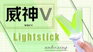 WayV Lightstick Unboxing [upl. by Eulalie]