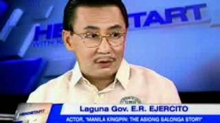 ANC Headstart Governor Jeorge quotERquot Ejercito on Asiong Salonga 12 [upl. by Ennoval848]