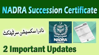 Nadra Succession Certificate Updates [upl. by Charity]