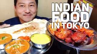 Amazing Indian Food amp Walk Around Tokyos Best Local Town [upl. by Idnak]