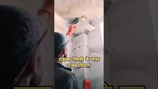 बाथरूम में टाइल्सटाइल्स से पाइप को कैसे छुपाएंbathroom tilesbathroom wall tilesbathroom shorts [upl. by Narrad]