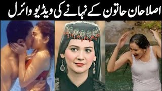 Aslihan Hatun Gülsim Biography  Ertugrul Ghazi  Noyan Death Ertugrul [upl. by Arquit]