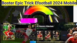 102 Reted Boster Epic Rummenigge Trick Efootball 2024 Mobile [upl. by Pulchi512]