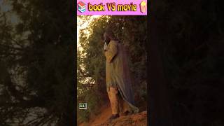 📚 🎥 Book Vs Movie  ആടുജീവിതം 🌵Aadujeevitham  മരുപ്പച്ച Oasis Prithviraj 11tvbookvsmovie [upl. by Cattier]