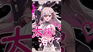 BodyampSoul  響咲リオナCover FLOWGLOW hololiveDEVIS shorts [upl. by Blanka]