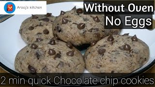 THE BEST Chocolate Chip Cookie EVER 2 min  In MicrowaveRecipe By Aroojs Kitchen [upl. by Onivag]