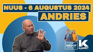 Andries Cornelissen  Bulletin [upl. by Ahsyad107]