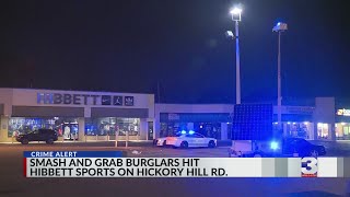 Thieves target Hibbett Sports on Hickory Hill Road [upl. by Natividad44]