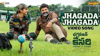 Jhagada Jhagada Video Song  Bhagavanth Kesari  NBK  Sree Leela  Thaman S  Anil Ravipudi [upl. by Anilat]