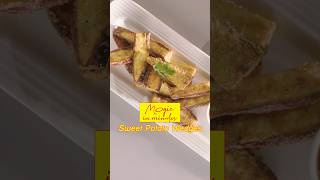 Sweet Potato Wedges Recipe  स्वीट पोटैटो वेजेज  Crispy Potatoes potatoes snacks snackrecipes [upl. by Oznecniv943]