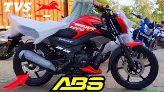 2024 TVS Raider 125 Dual Disc ABS BS6 Launched  New Features Frist Looks Price Specs Raider 125 [upl. by Mozes]