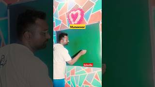 Munawwar Name Urdu Calligraphy Handwriting urdu calligraphy art [upl. by Pisano]