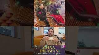 Video of Chaa Pilawan by Nadeem Abbas Lonay Wala is ready to release [upl. by Fasano]