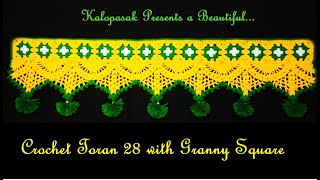 Crochet Toran 28 with Granny Squares Eng sub  Door Hanging  Door Decor  Home Decor  तोरण [upl. by Quickel]