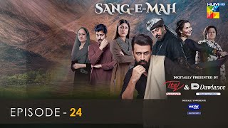 SangeMah EP 24 𝐂𝐂 19th June 22  Presented by Dawlance amp Itel MobilePowered By Master Paints [upl. by Uticas]