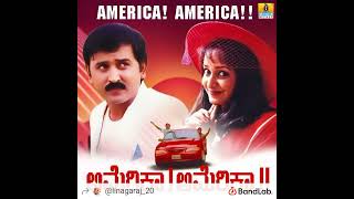 Nuru janmaku nooraru janmaku  america america full movie  america america kannada film song [upl. by Schear865]