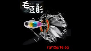 SOYBEAN Metal VIB Lure 7g 12g 16 5g Sinking Lipless Crankbait Spinning [upl. by Sherar]