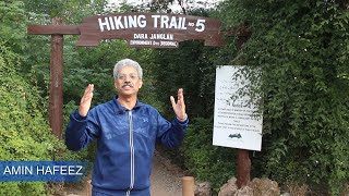 Hiking at Margalla Hills Islamabad Amin Hafeez [upl. by Rox]