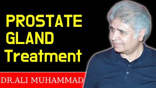 Prostate Gland Enlargement Homeopathic Treatment by Dr Ali MuhammadTop 11 Prostate Gland Medicine [upl. by Alo]