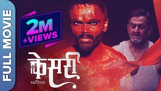 KESARI Full Movie 2019 Keshari movie Full Movie in Hindi Kesari Sainik [upl. by Narih]