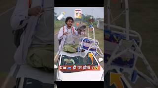 doing all the kids work in carcomedy dog funny doglover funnymoment funnypost [upl. by Robbie]