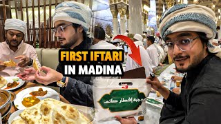 First time Iftari in Madina ♥️  Masjid Al Nabwi Ki Iftari  Yazdan Umrah Vlog 3  Param Vlog 210 [upl. by Ahab]