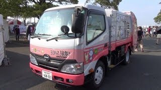 横浜市 資源循環局 「ヨコハマ3R夢！」 清掃車 日野デュトロ [upl. by Noam]