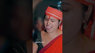 AADIDHANNI CHUSTHE GADIDHAI POTHARU  NEW FOLK SONG 2024  Sushma Bhupathi Rithika ‪E96TVFOLK‬ [upl. by Nahtanha]