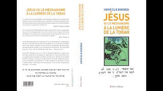 Jésus ou le messianisme à la lumière de la Torah débat avec Arnaud Dumouch [upl. by Llednew]