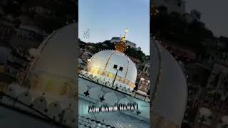 Khwaja 👑Garib Nawaz 🤲Indian Muslim channel ♥️ ko subscribe 💫Karen 🤘 [upl. by Pinsky63]