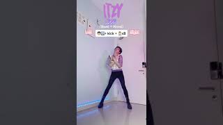 ITZY quotLOCOquot Dance Tutorial [upl. by Essirehc]