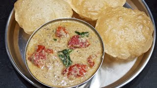 தக்காளி குருமா இப்படி ஒரு முறை செய்து பாருங்க  Tomato Kurma in Tamil  Thakkali kurma in Tamil [upl. by Ihculo585]