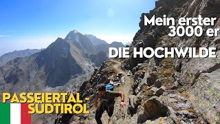 Mein erster 3000er  Die Hochwilde  Passeiertal  Südtirol [upl. by Leahcimnaes120]