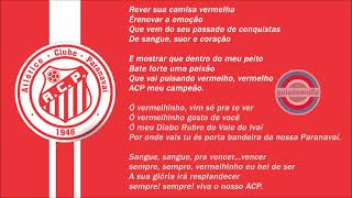 Hino do Atlético Clube Paranavaí  ACP  PR   Oficial [upl. by Asoramla814]