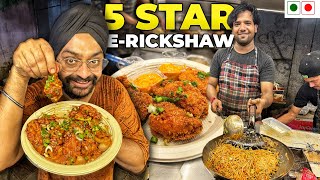 5 Star Chef Erickshaw Wale in Janakpuri West Delhi [upl. by Willette]