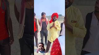 मंत्री का न्यायfunny trending viralvideo shortvideo youtubeshort youtube [upl. by Elianora]