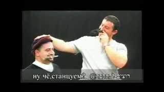 ЛЕЗГИНКА 50 JUHURO ISRAEL ריקוד קווקזי [upl. by Maryn632]