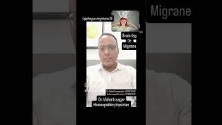 Homeopathic medicine for treatment of brain fag or migrane homeopathy migrane shorts [upl. by Nailliw]