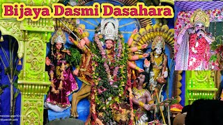 ରେମୁଣ୍ଡା ବିଜୟ ଦଶମୀ ଦଶହରା Remunda Bijaya Dasmi Dasahara Biswanath [upl. by Durer]