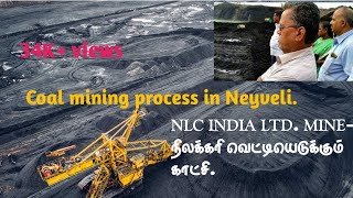 Nlc India ltd mine2 [upl. by Neeka942]