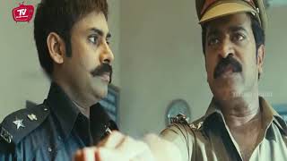 Pawan Kalyan Telugu Movie Interesting Scene  Telugu Movie Scenes  Telugu Videos [upl. by Prady148]