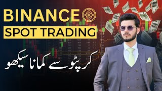 How to Trade on Binance A Beginners Guide to Spot Trading [upl. by Mittel]