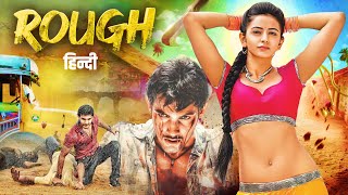 ROUGH 2024 South Indian BLOCKBUSTER Movie Dubbed In Hindi  Aadi Rakul Preet Singh  New Movie [upl. by Yrreg203]